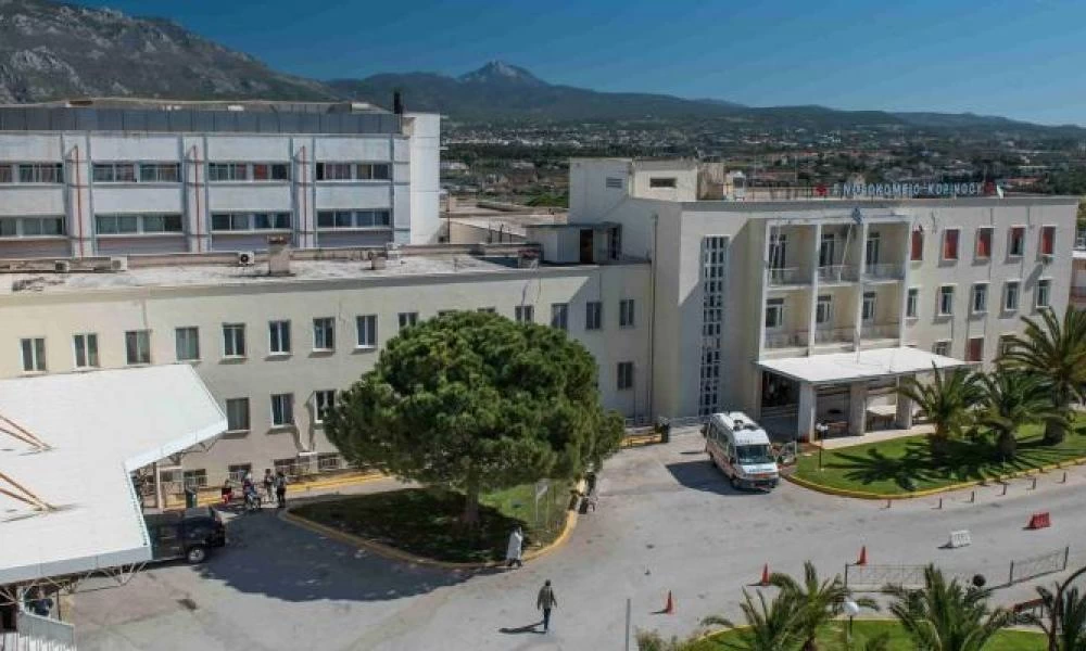 Κορονοϊός: Ασθενείς μεταφέρονται από το Κρατικό Νίκαιας στο Νοσοκομείο της Κορίνθου
